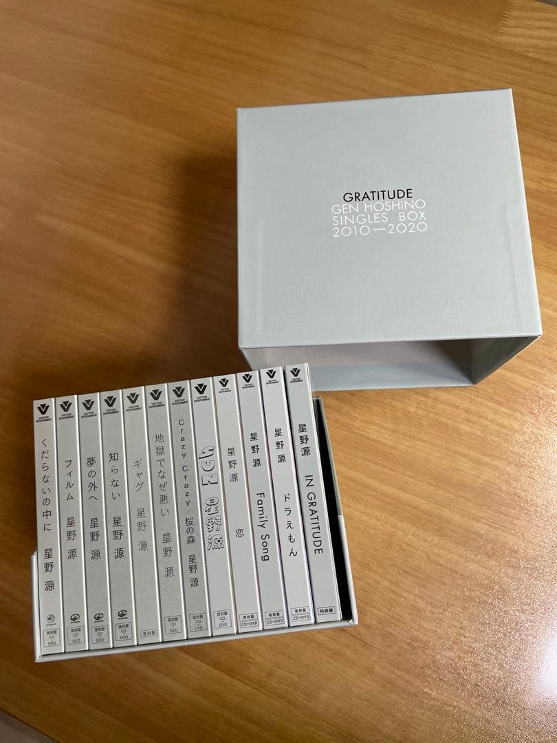 星野源 GRATITUDE Singles Box CD BluRay