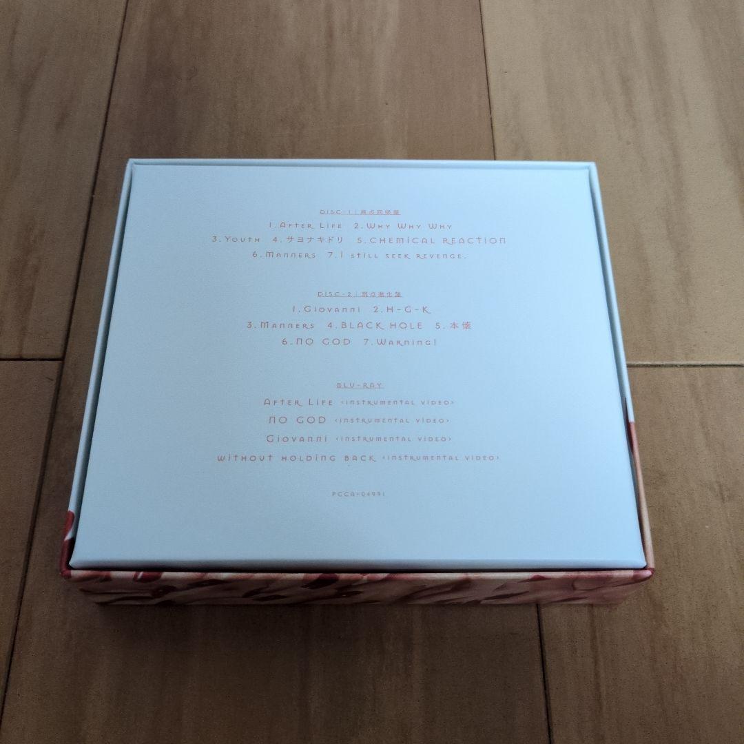 中古 BAND-MAID UNSEEN WORLD 完全生産限定盤