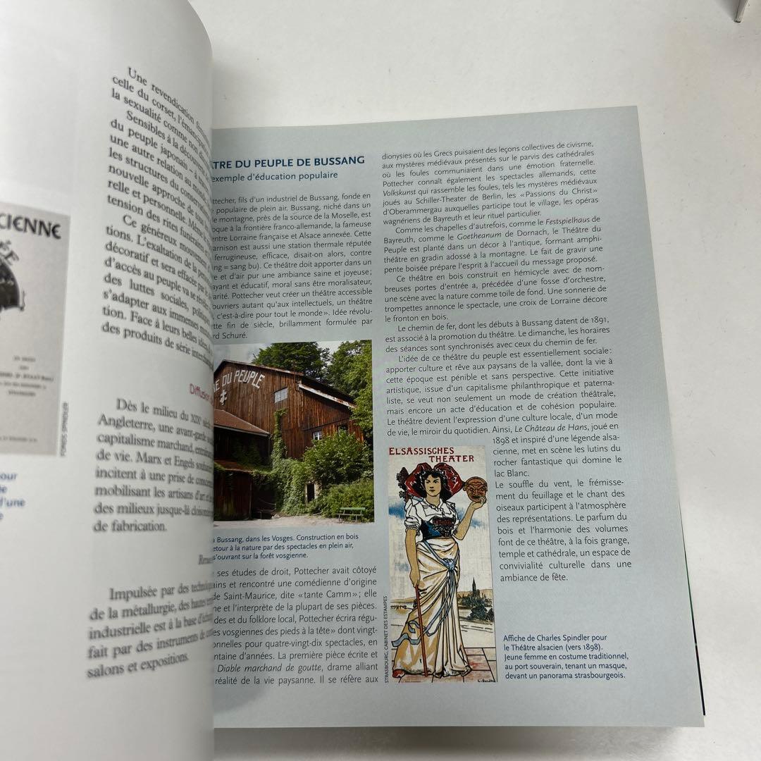 洋書 Strasbourg Carrefour des arts nouveaux