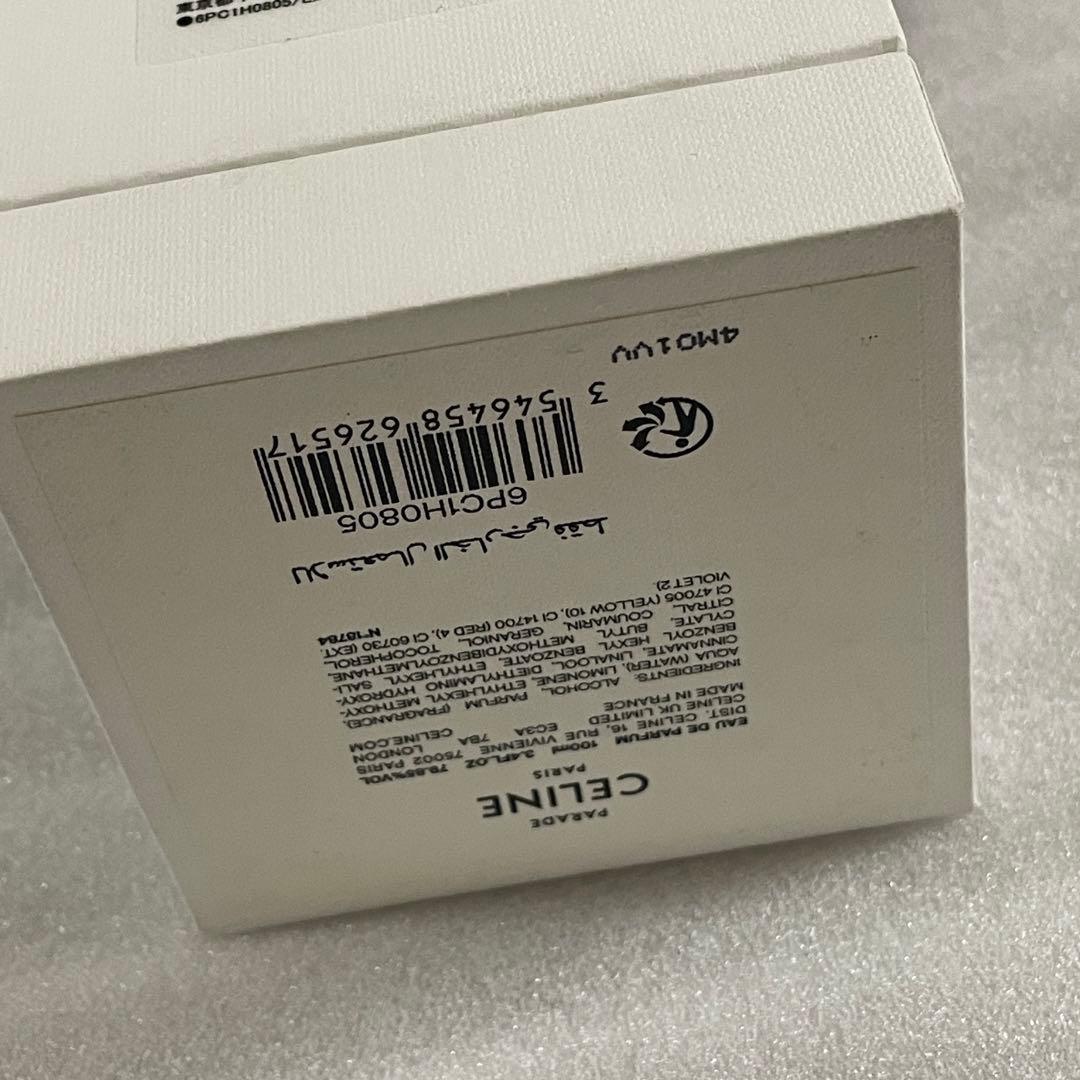 国内正規品　セリーヌ　パラード　オードゥ　パルファン100mlフランス製　超美品