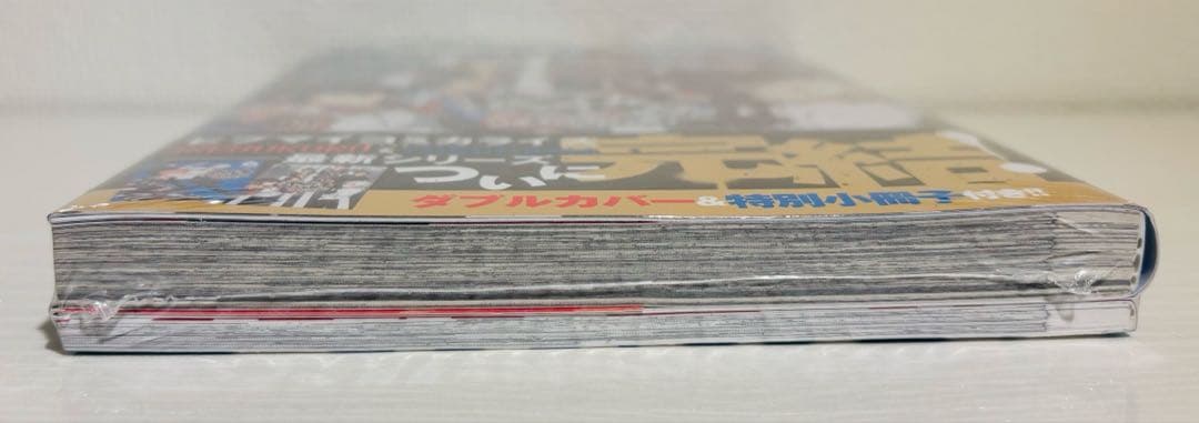 【新品】小冊子付き ヒプノシスマイク -Division Rap Battle