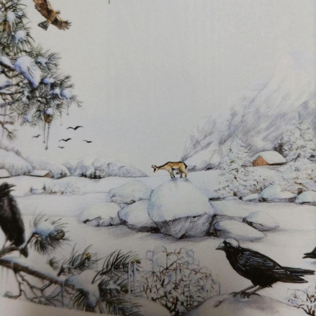 ★★貴重★★　1994 ボローニャ国際絵本原画展