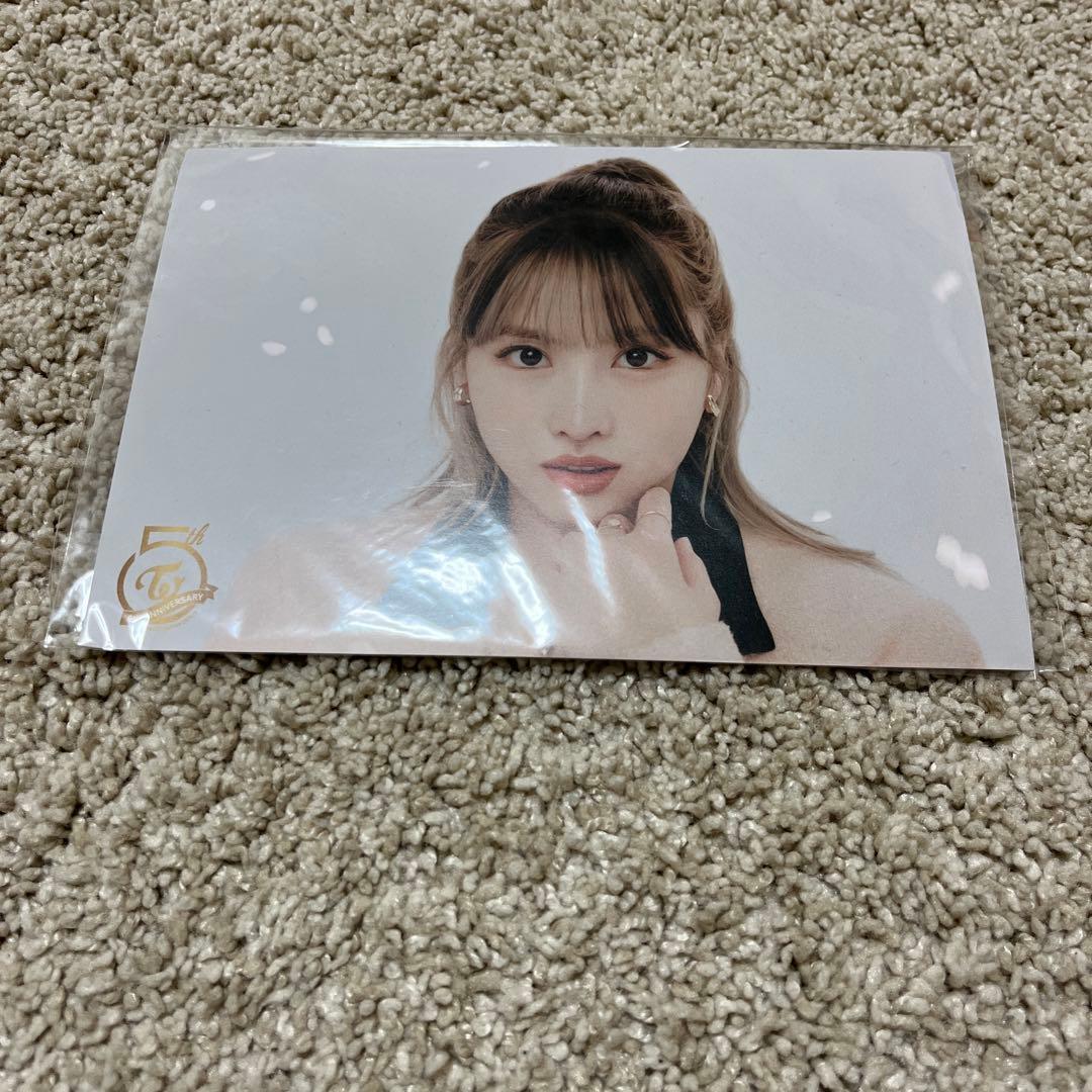 TWICE ラントレ