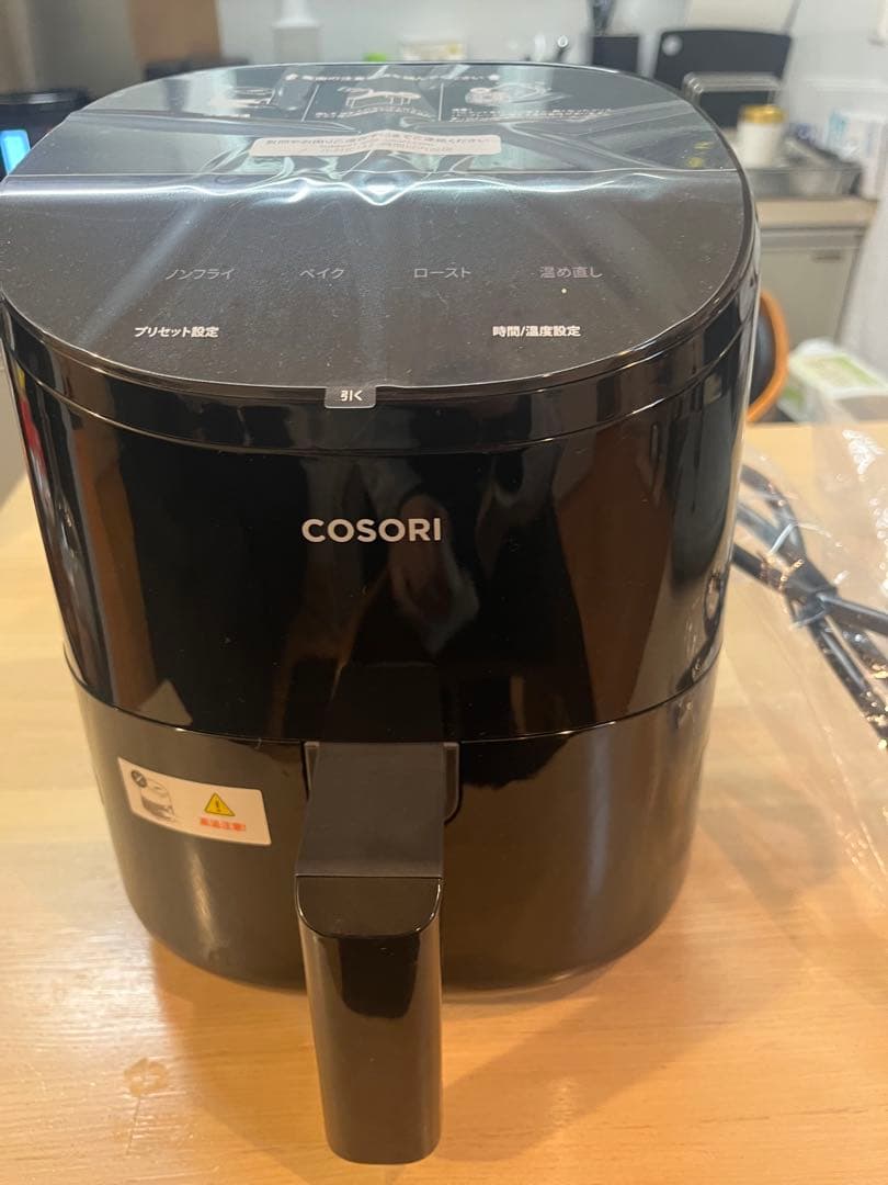 COSORI ミニノンフライヤー CAF-L1211 2.0L ブラック