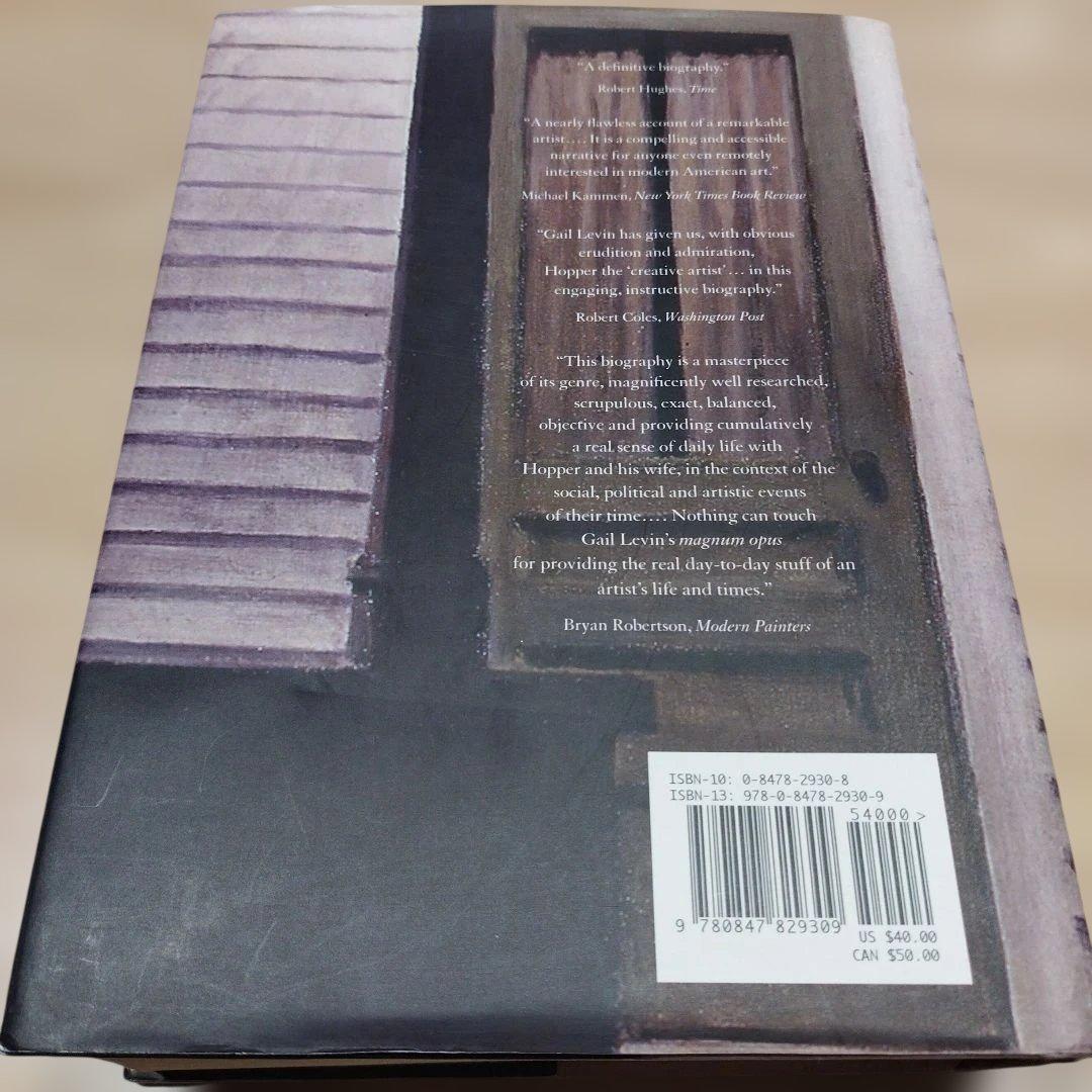 アート・デザイン・音楽 HOPPER LEVIN HC UPDATEDANDEXPANDED 777P