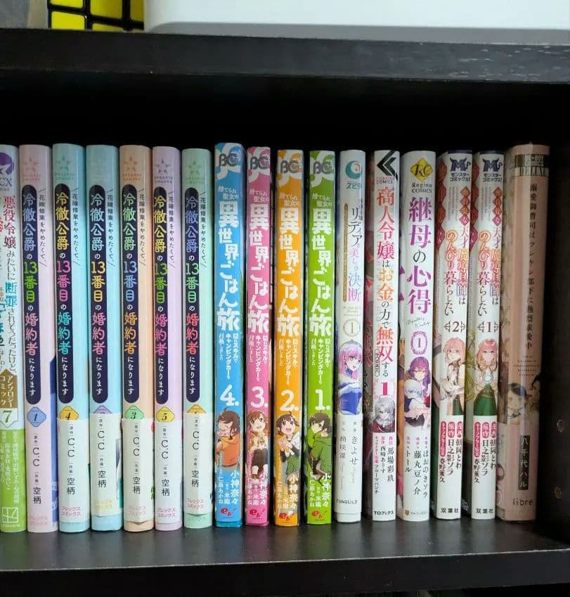 異世界、転生漫画まとめ売り 38冊セット