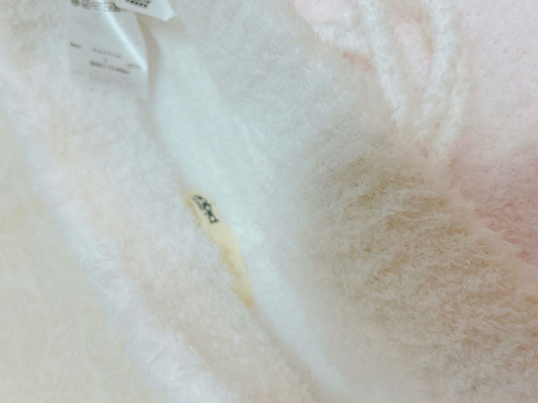 新品未使用　ジェラピケ　ルームウェア上下セット　モコモコあったかいジェラートピケ