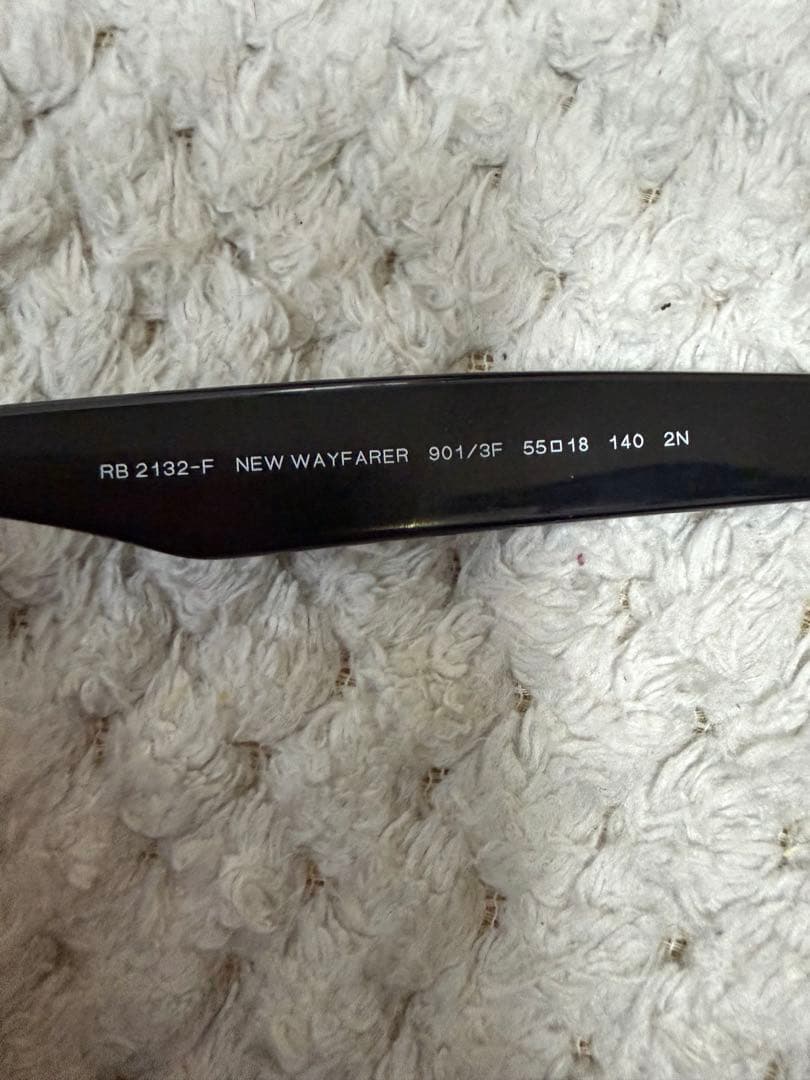 小物 Ray-Ban RB 2132-F NEW WAYFARER