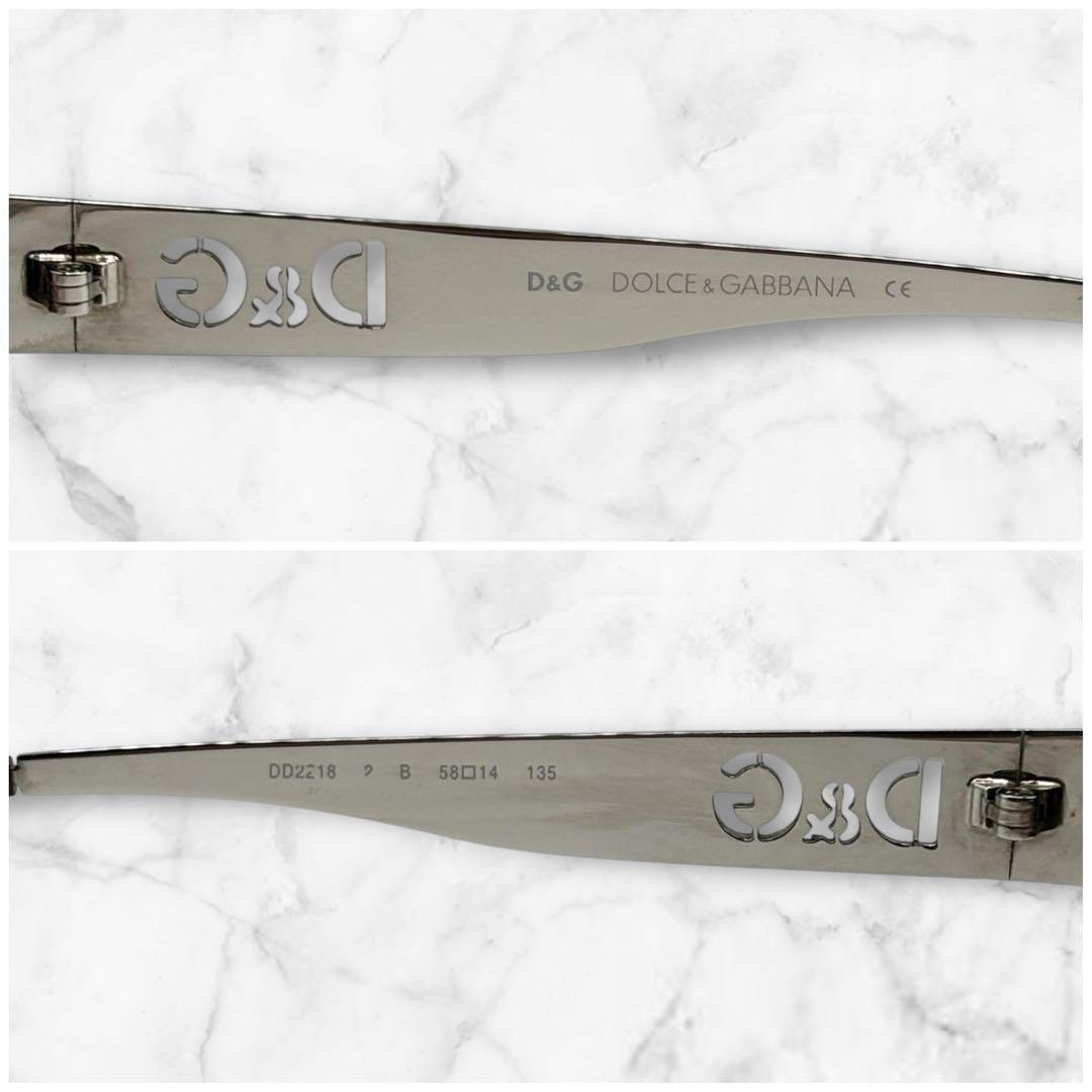 小物 DOLCE&GABBANA rim less sunglasses Y2K
