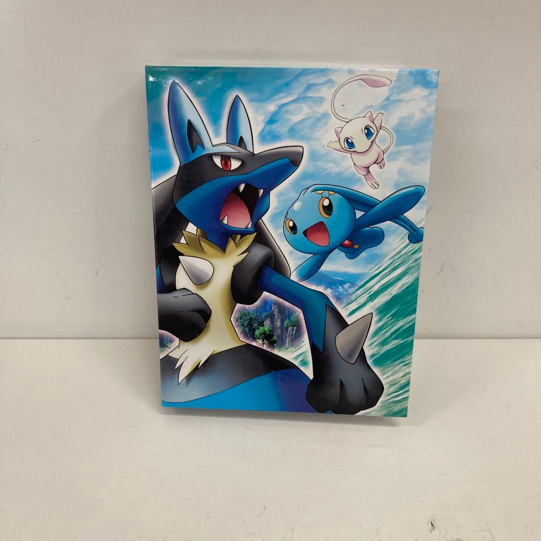 D0127 ポケットモンスター劇場版　ザ ムービーBOXセット