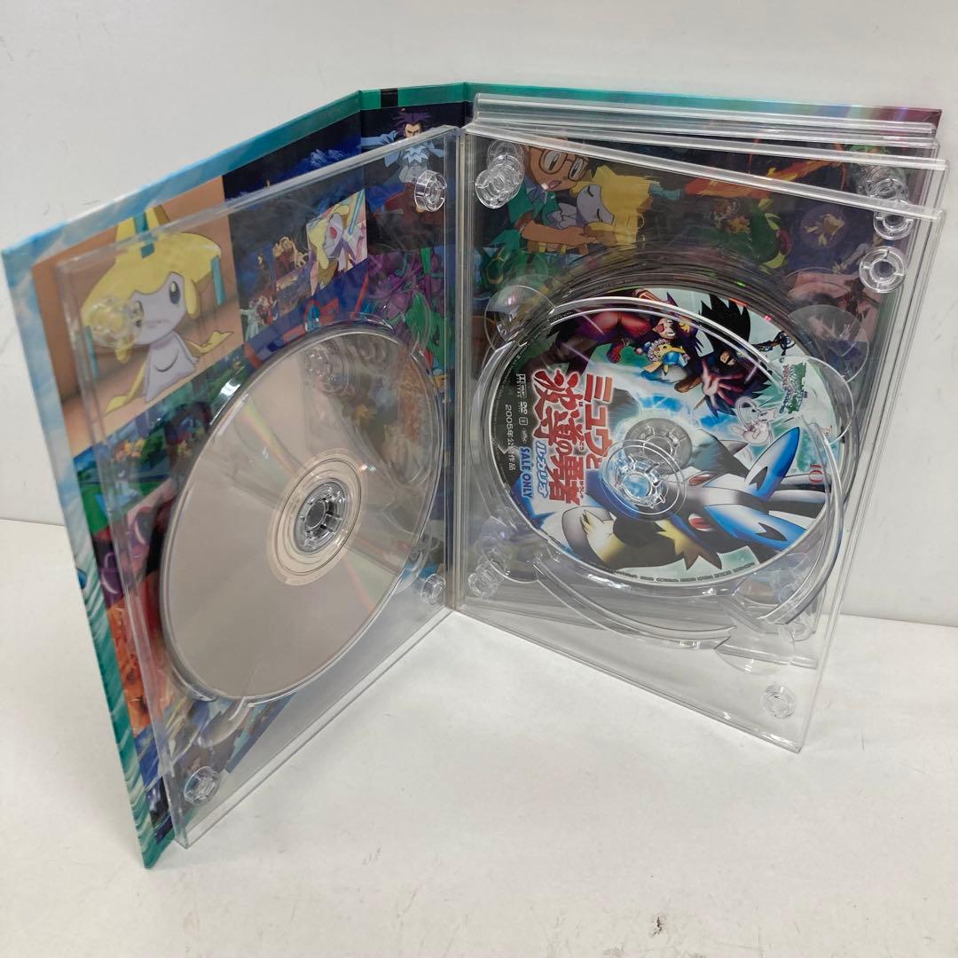D0127 ポケットモンスター劇場版　ザ ムービーBOXセット