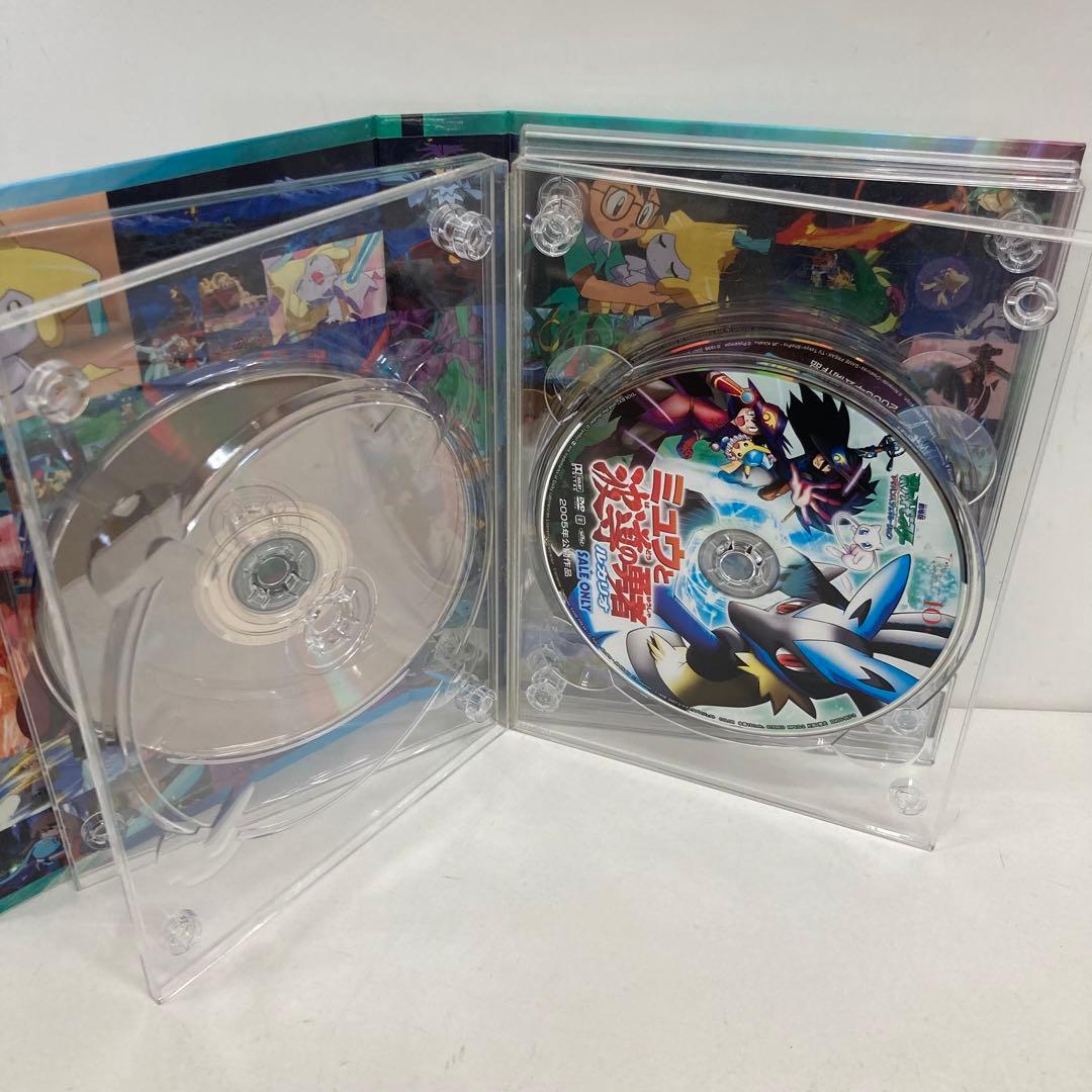 D0127 ポケットモンスター劇場版　ザ ムービーBOXセット