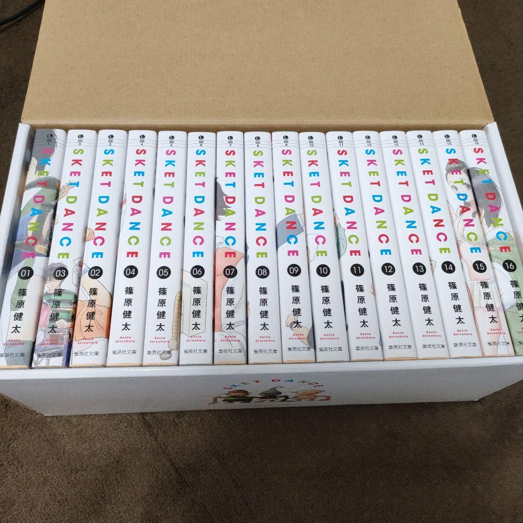 SKET DANCE スケットダンス 文庫版 1〜16巻 全巻セット ケース付