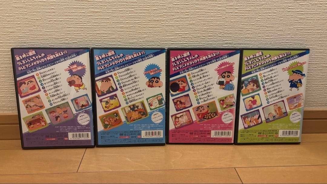 クレヨンしんちゃん DVD 1〜24全巻 セット※レンタル落ち(ケースあり)