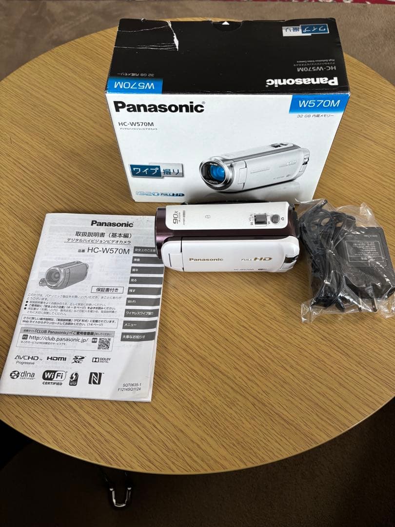 Panasonic HC-W570M ビデオカメラ 本体
