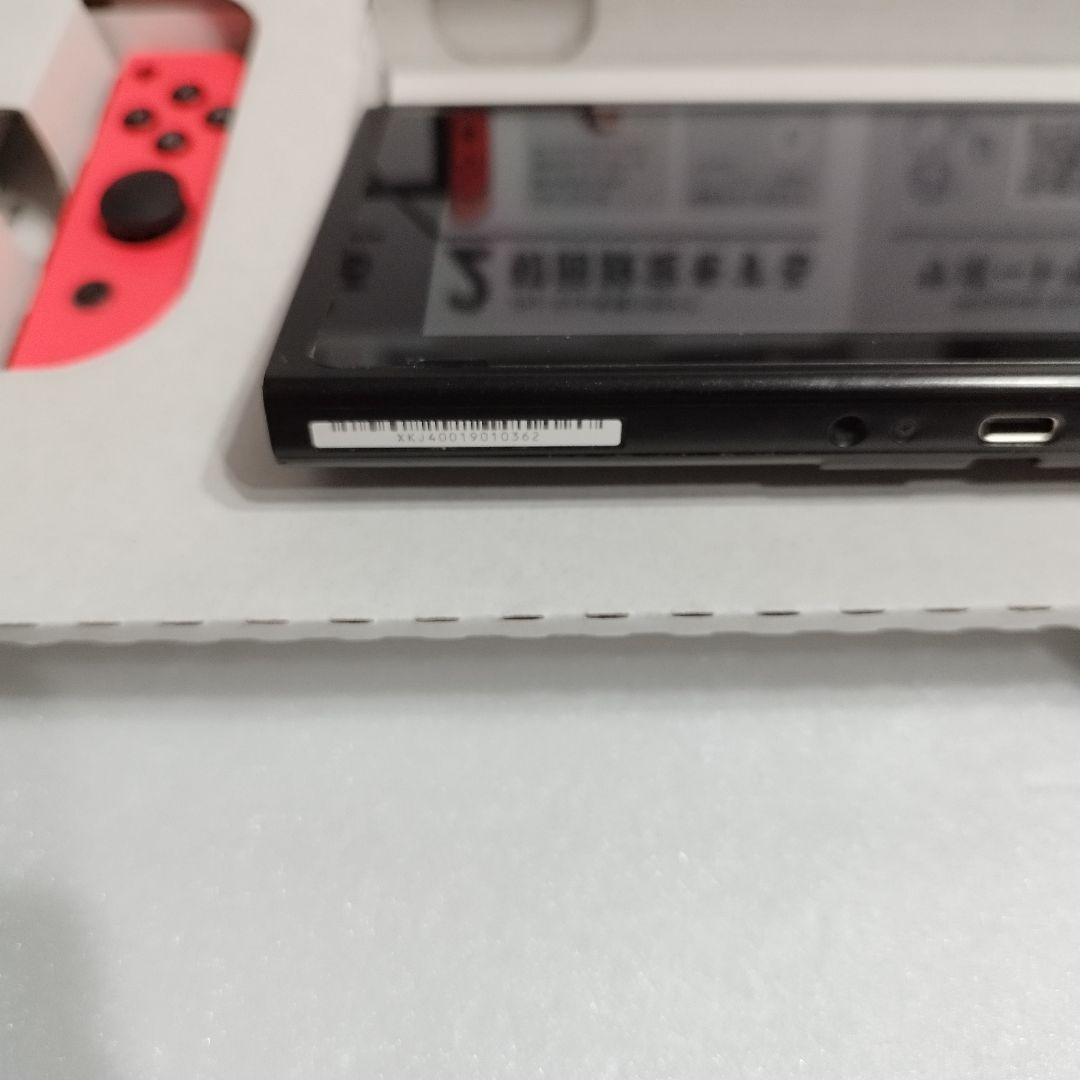 NintendoSwitchネオンレッド4/5