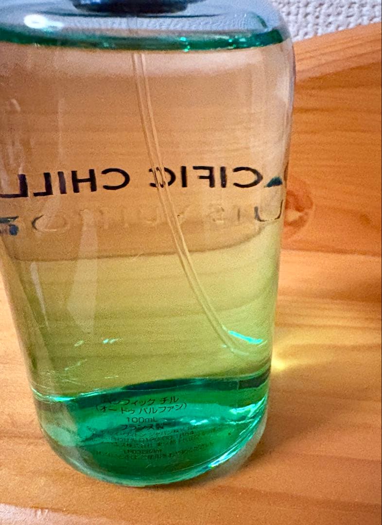 香水(ユニセックス) Louis Vuitton PACIFIC CHILL 100ml