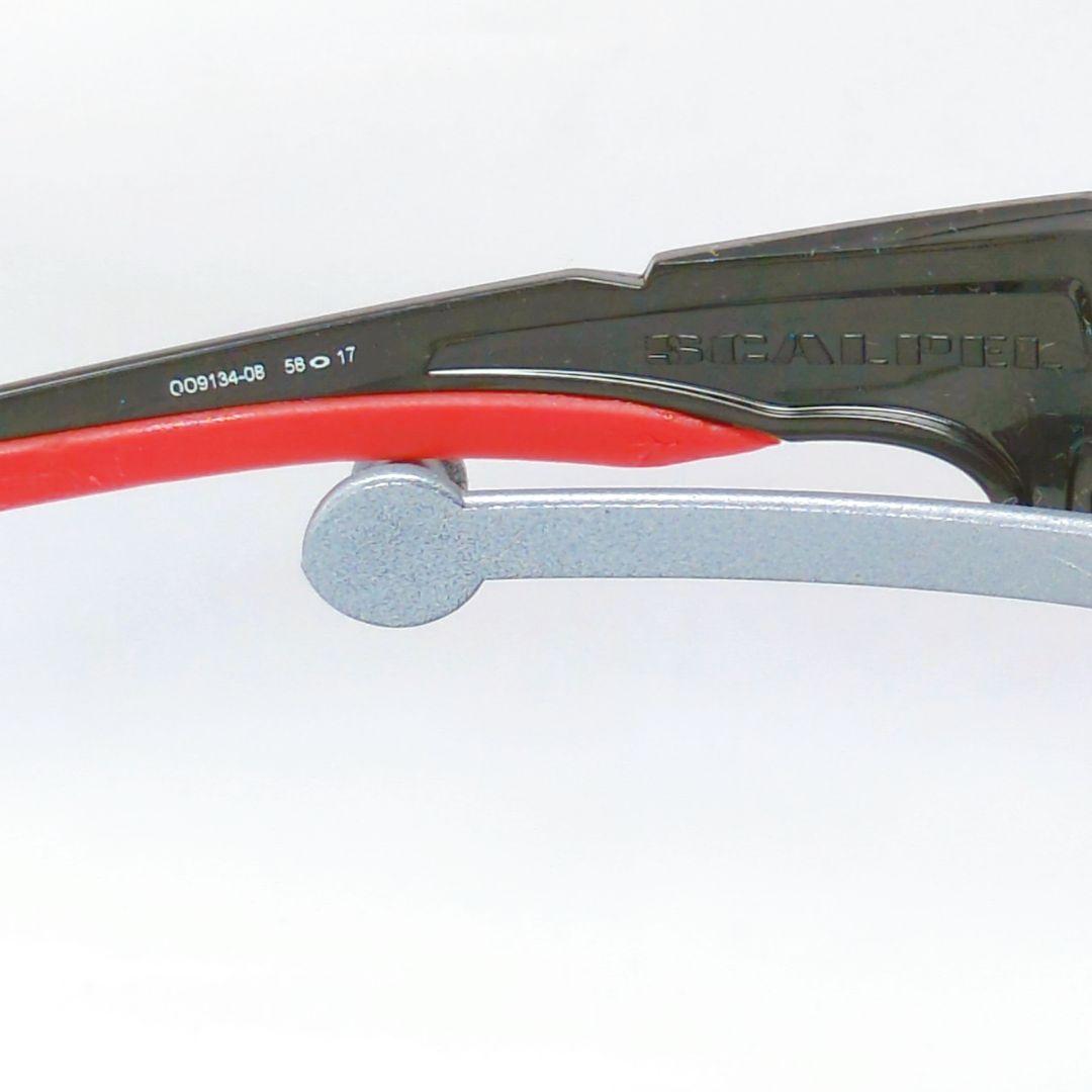 オークリー スカルペル OAKLEY SCALPEL サングラス