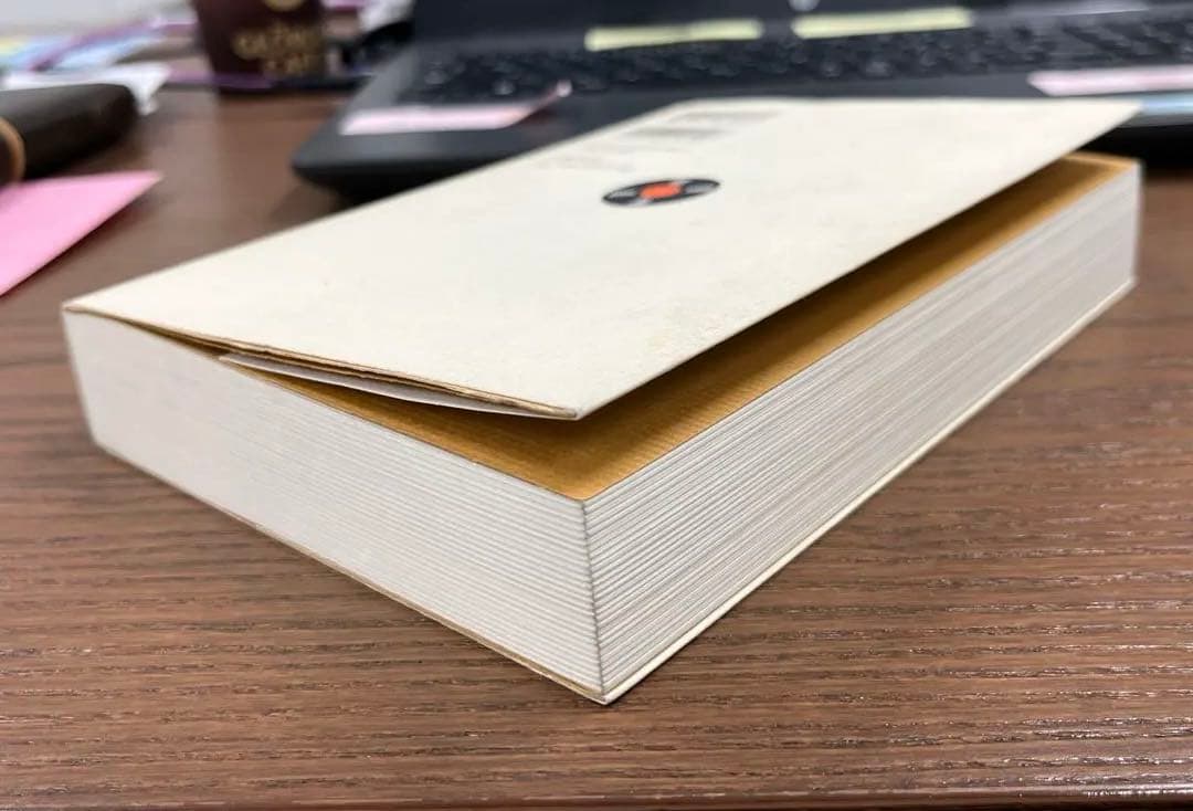 【希少】昭和の歌100ー君たちが居て僕が居たー（小西良太郎著）