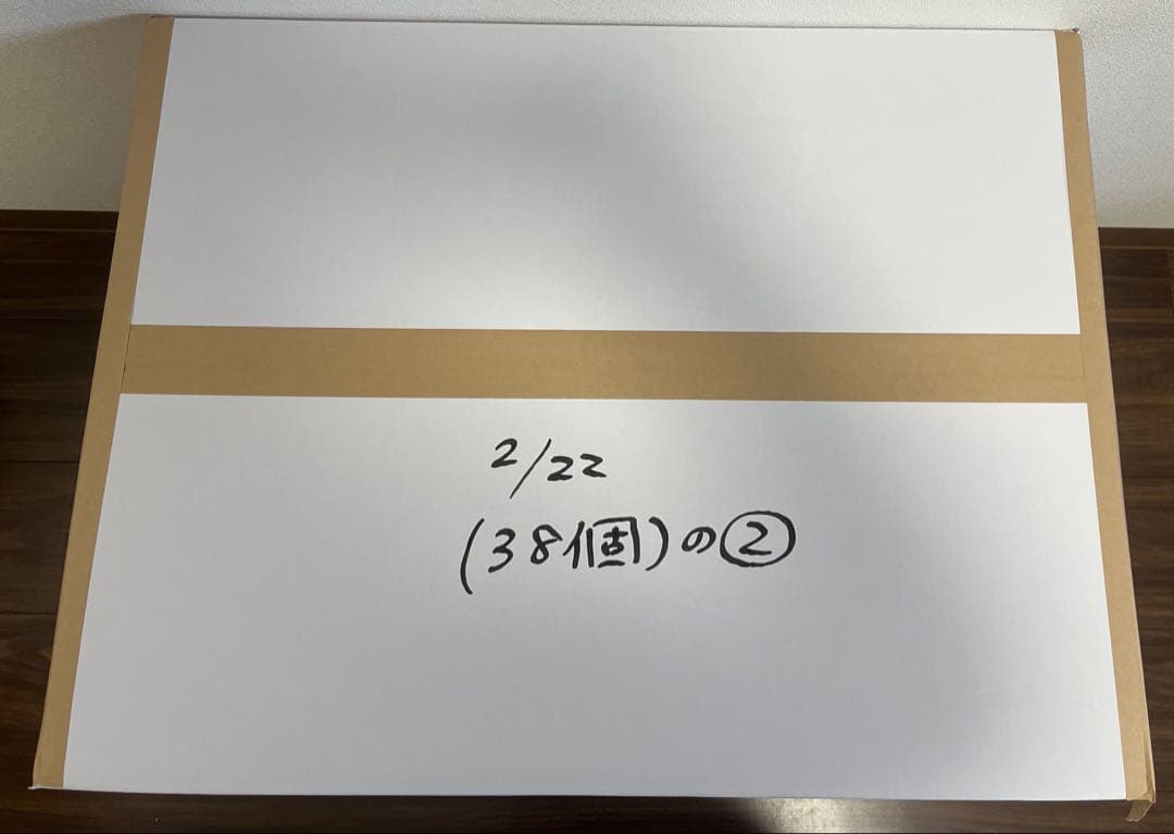 人気フィギュア38個まとめ売り（ドラゴンボール、ワンピース、呪術、美少女など）②