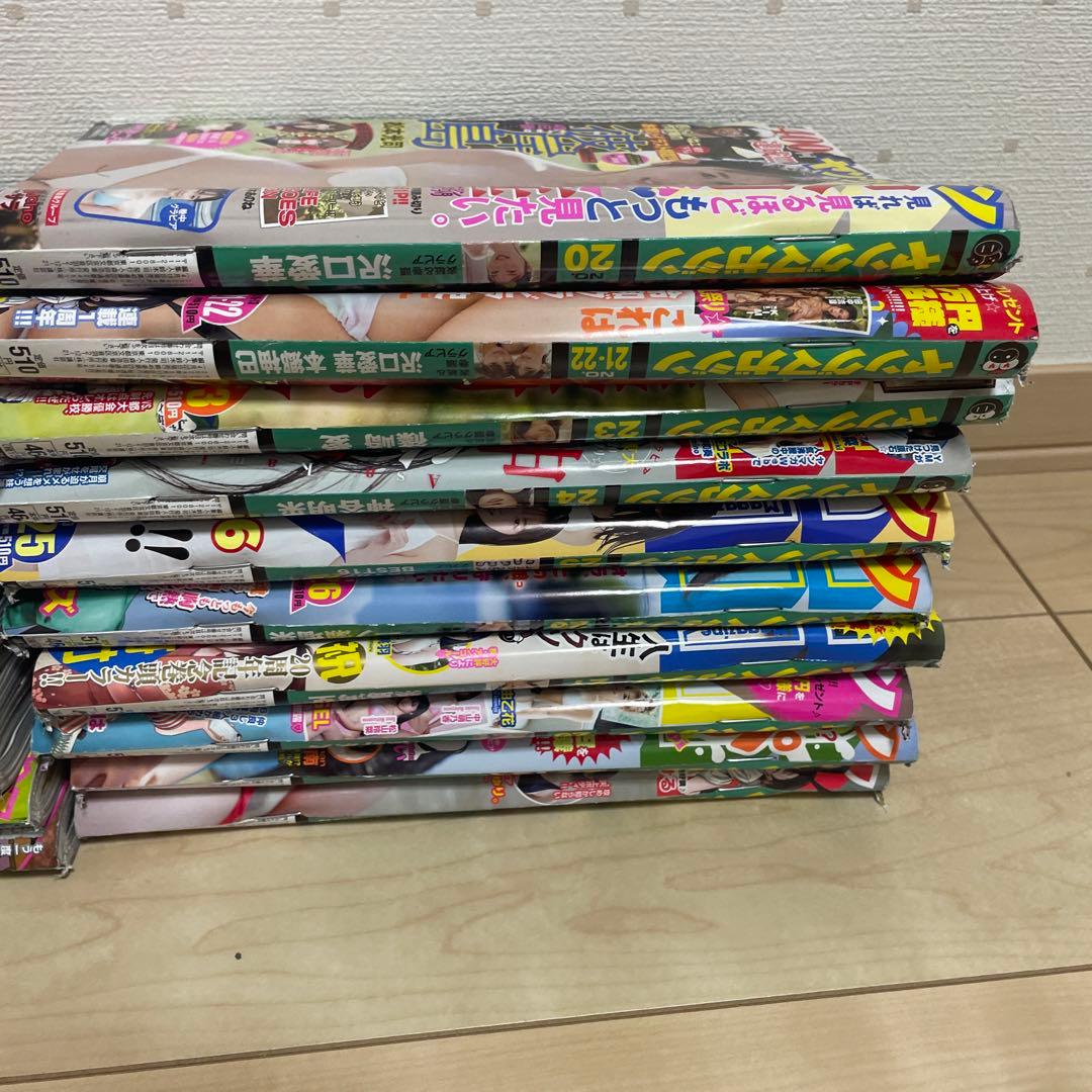 ヤングマガジン2024 上半期全巻