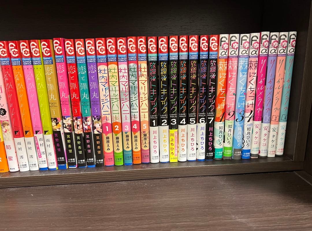 少女マンガまとめ売り