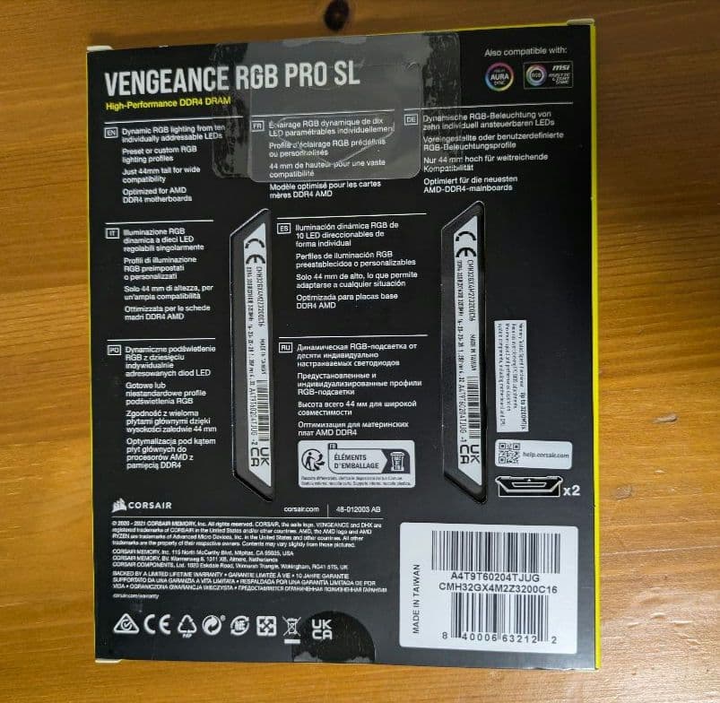 新品 CORSAIR RGB PRO 32GB DDR4 3200MHz