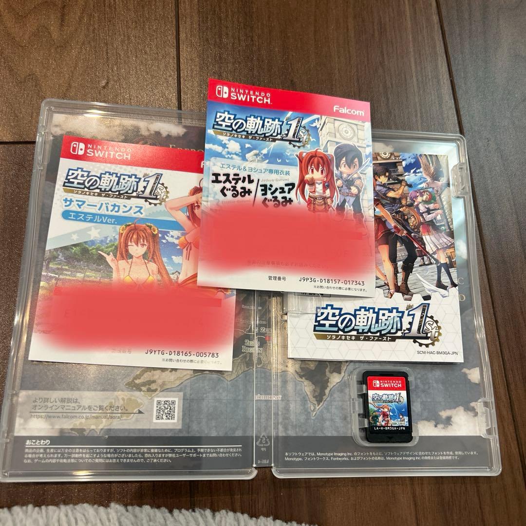 空の軌跡 the 1st switch 美品