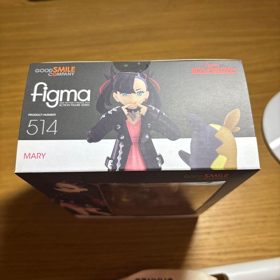 figma 514 MARY フィギュア　ポケモン　マリィ