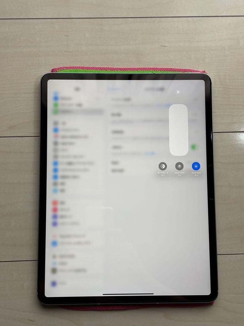 Apple iPad Air 13インチ M2 ブルー Cellular 美品
