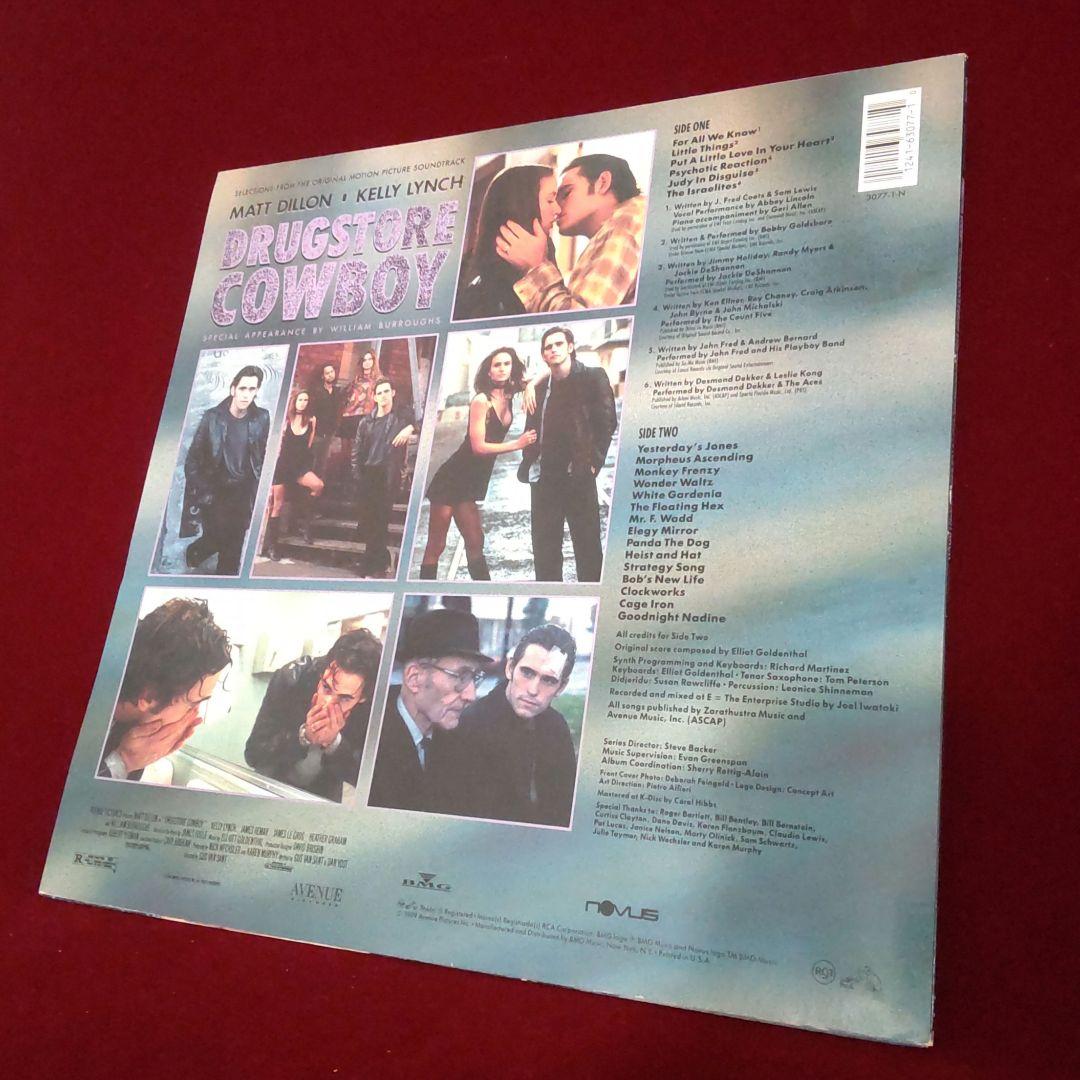 サントラ Drugstore Cowboy Soundtrackガスヴァンサント