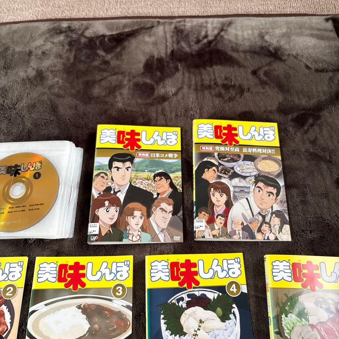 美味しんぼ DVD 全24巻　特別版セット