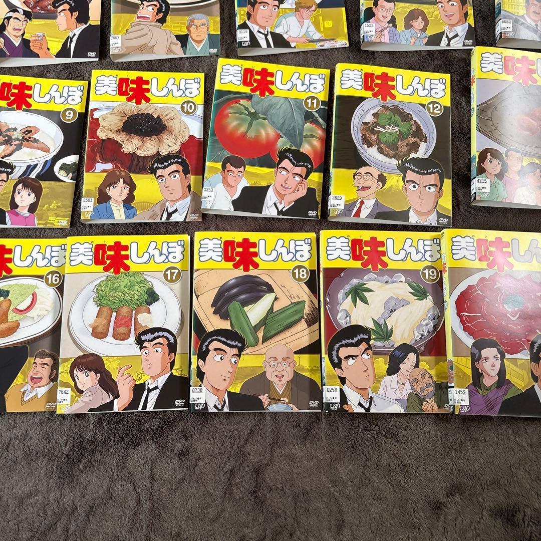 美味しんぼ DVD 全24巻　特別版セット