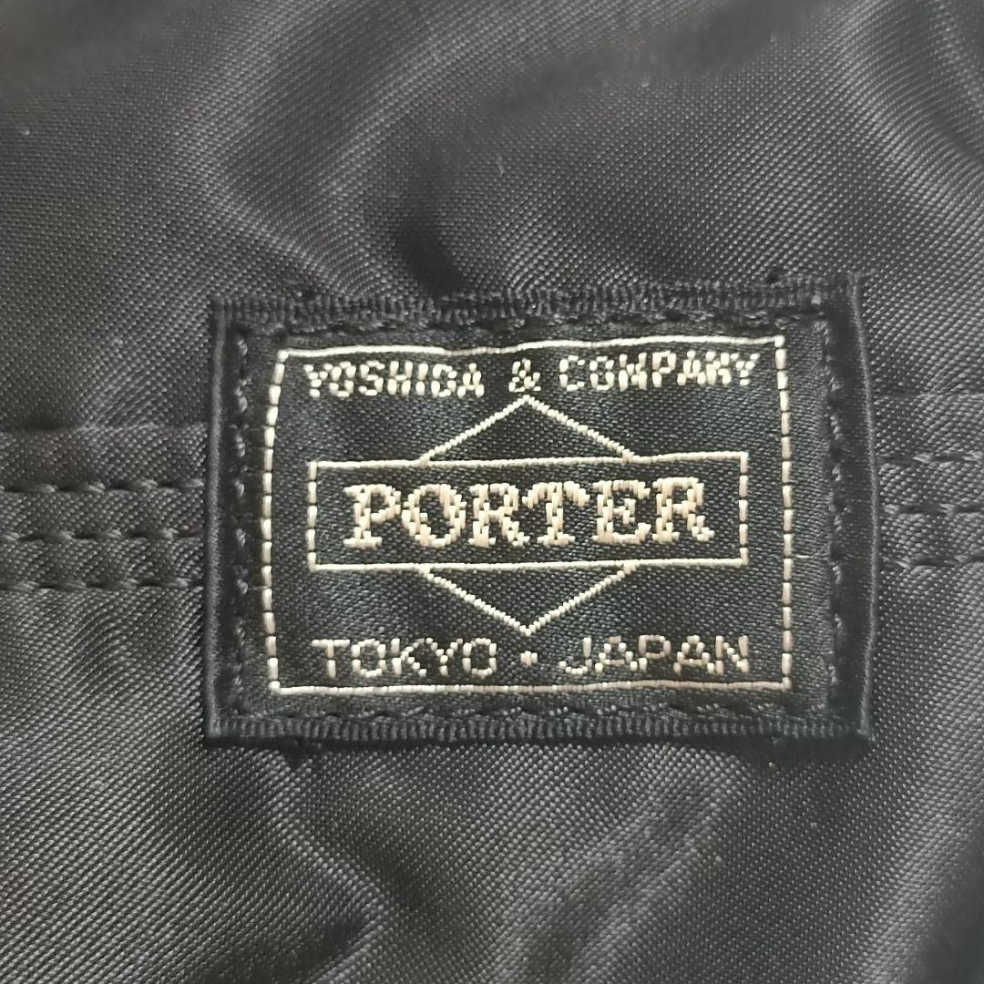 美品　廃盤　PORTER　タンカー　ミニボストン　ドラムバッグ　L　 男女兼用