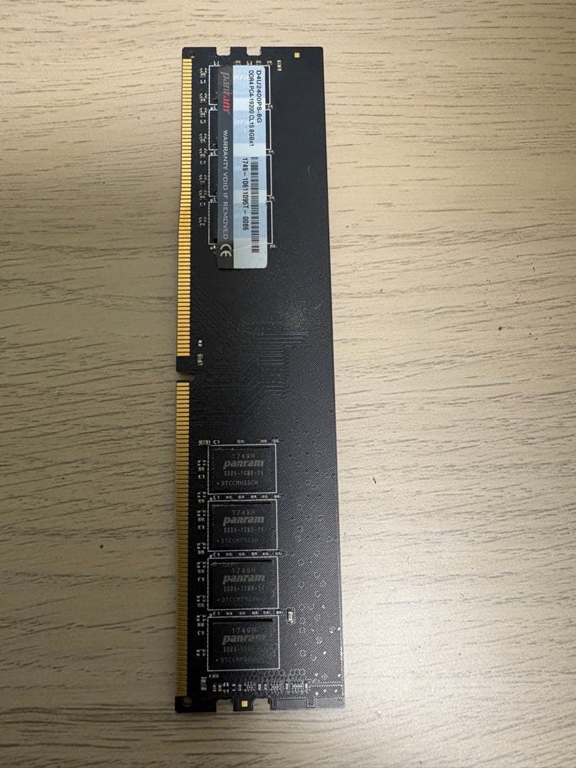 組立PC