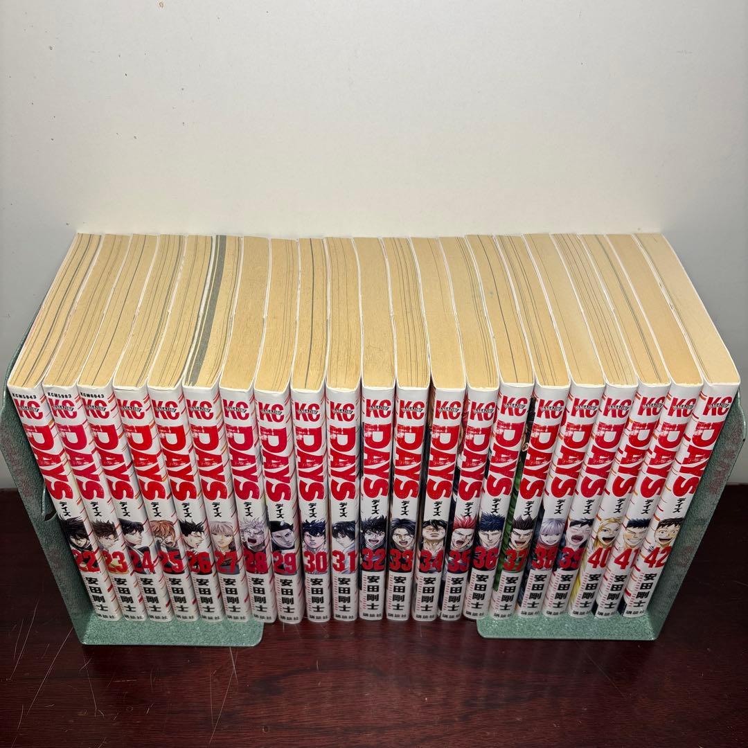 DAYS 1〜42巻 全巻セット