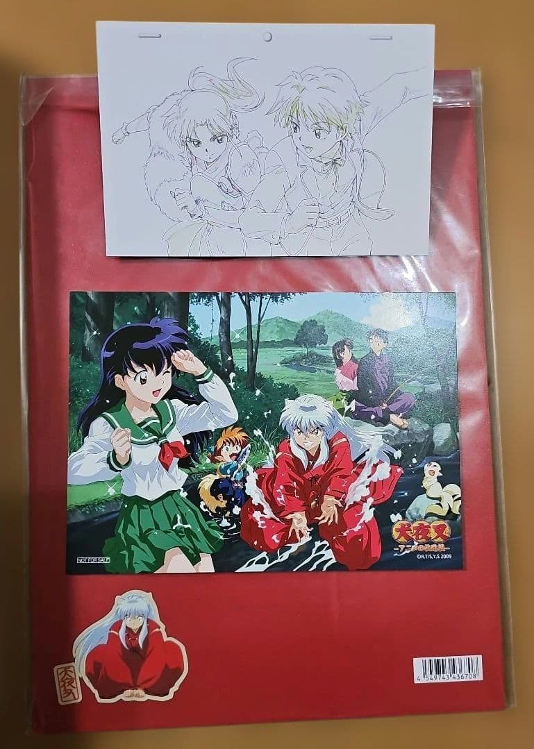 犬夜叉　アニメーション設定資料集　アニメの軌跡展