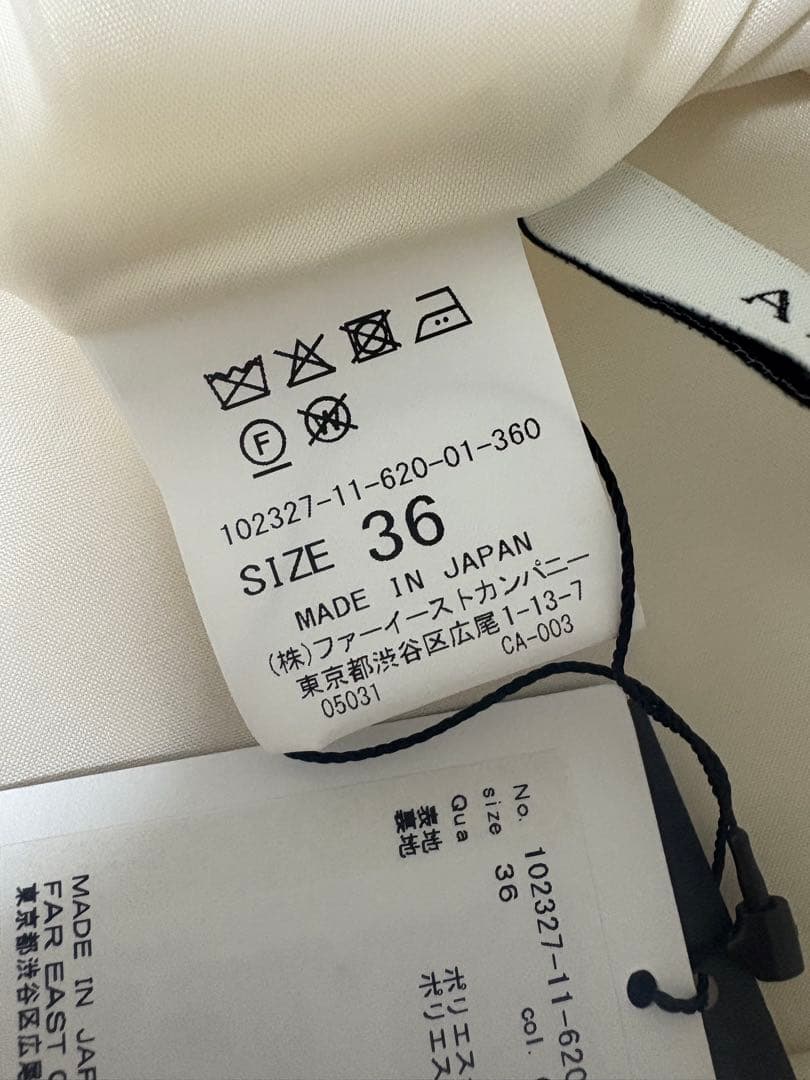新品タグ付 ANAYI カリグラフィープリントタックフレア スカート