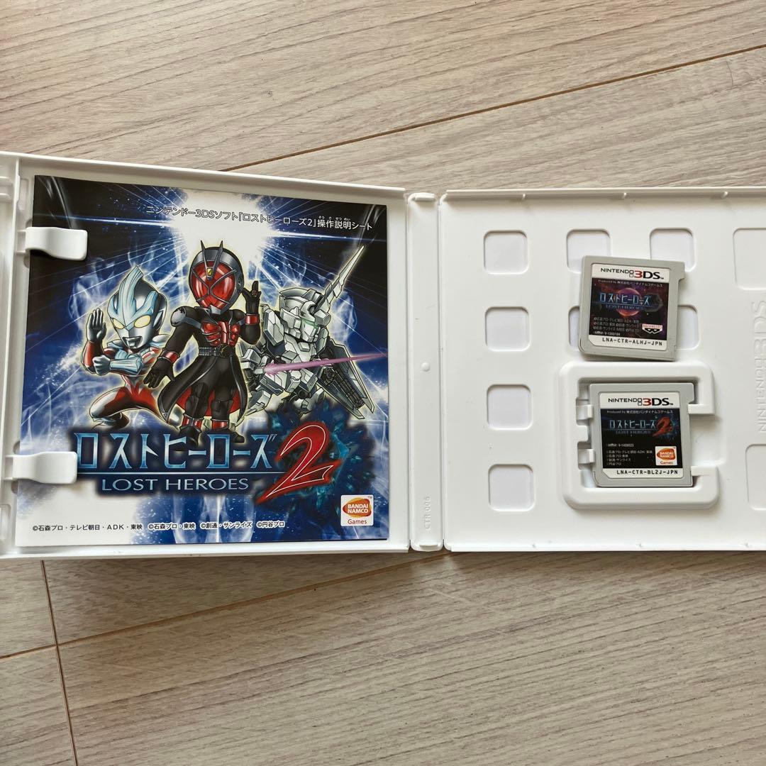 3DS ロストヒーローズ　1.2
