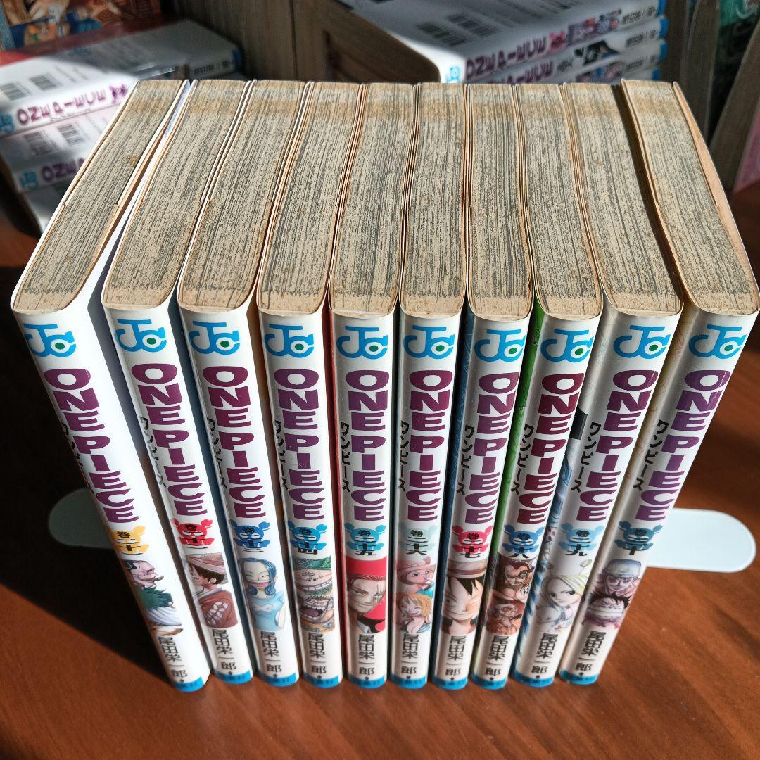 A*O様 ワンピース ONE PIECE 1〜98巻＋千巻