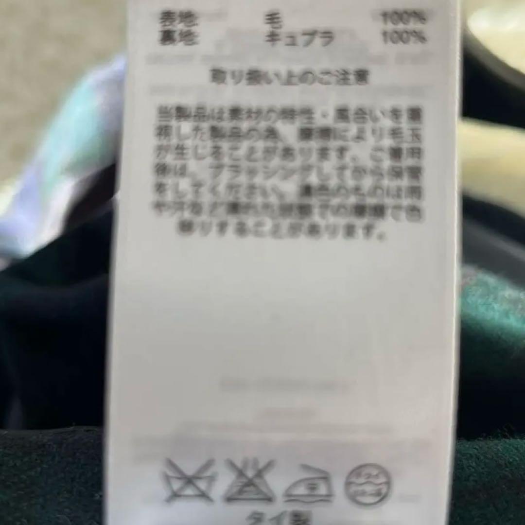 ブルックスブラザーズ MOON生地 ブラックウォッチ 金釦 テーラード　38