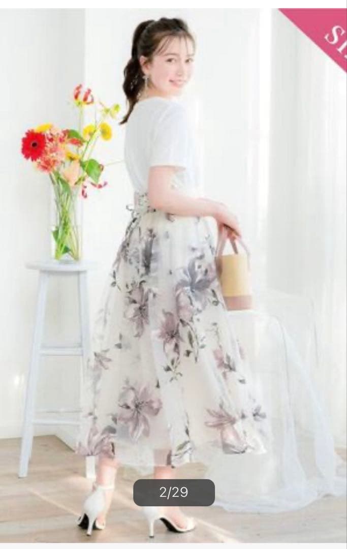 WILLSELECTION【新品】オパールフラワープリントスカート