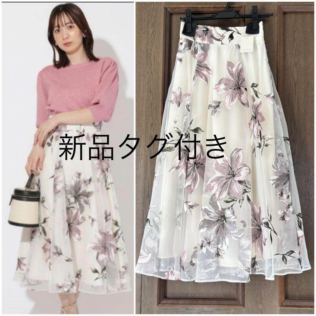 WILLSELECTION【新品】オパールフラワープリントスカート