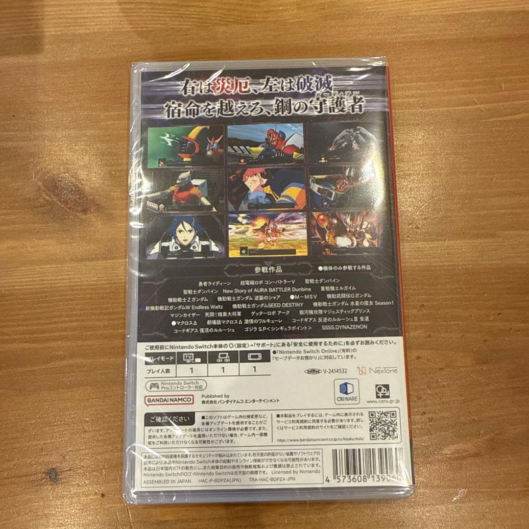 スーパーロボット大戦Y ニンテンドーSwitch