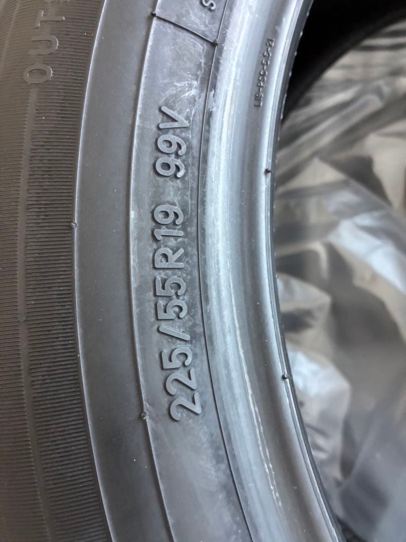 【いちご】【23/9製造】TOYO PROXES R46