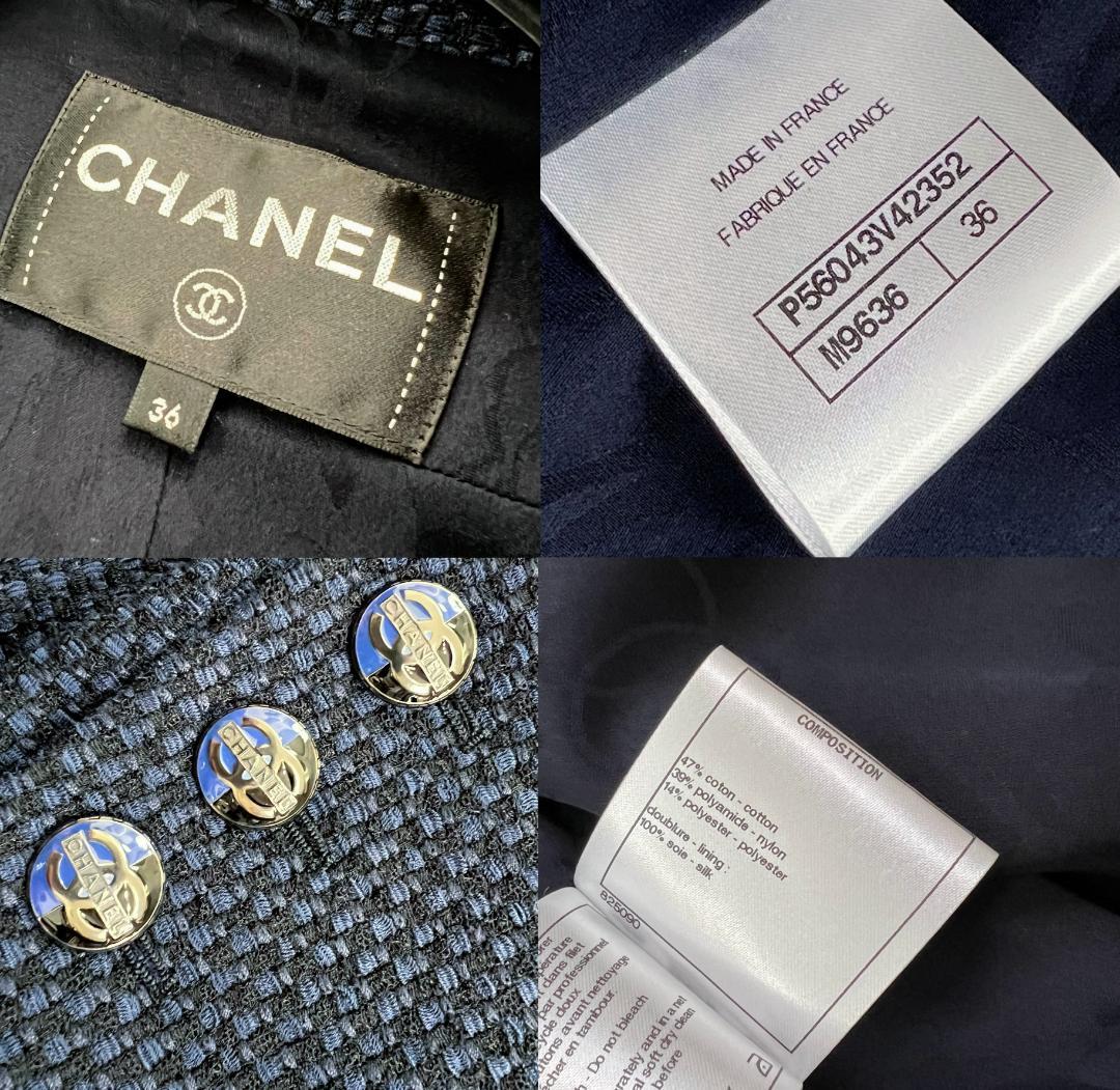 極美品★CHANEL★完売品★COCO★ツイード★ジャケット