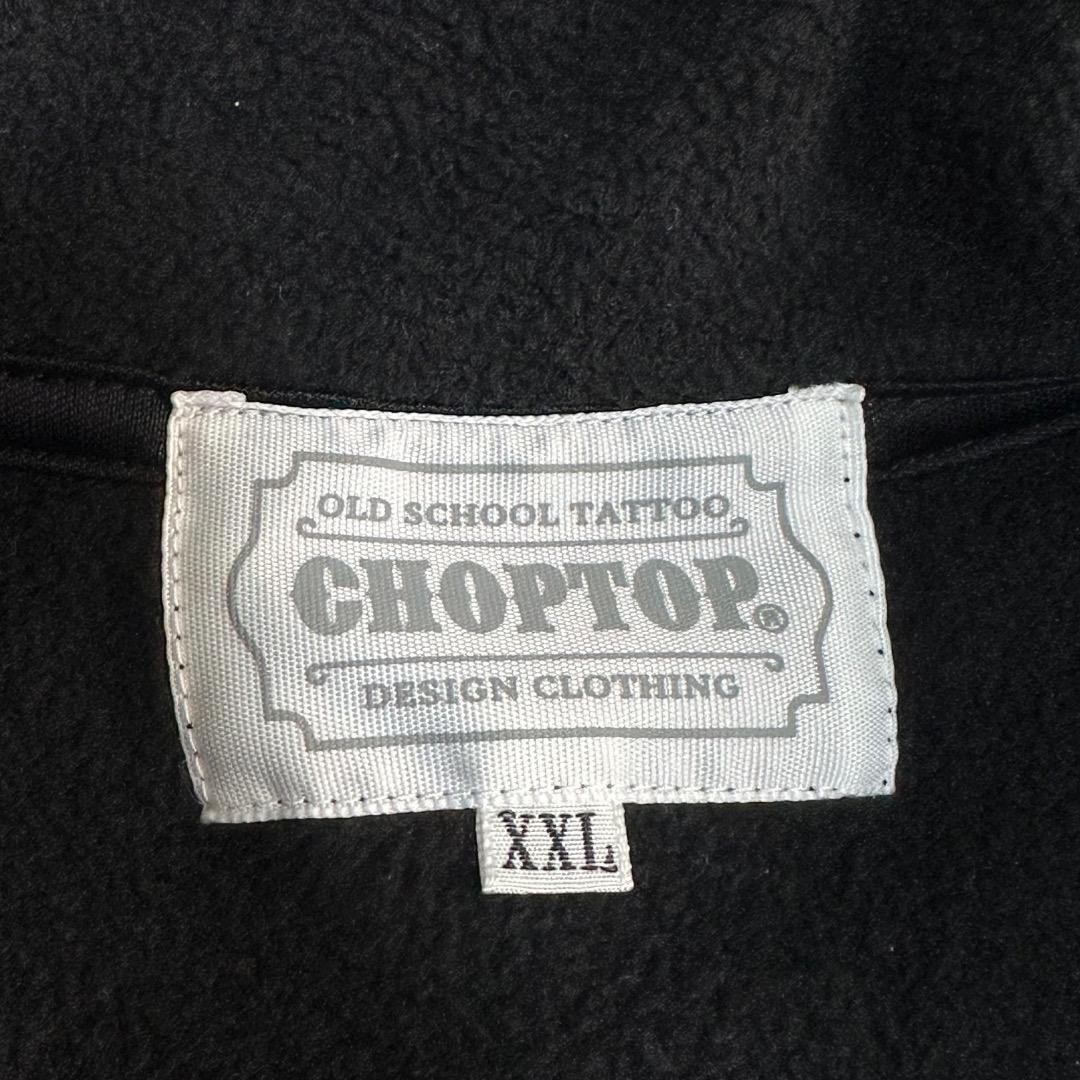 【CHOPTOP】フリースベスト バイカー チョップトップ ルード ストリート