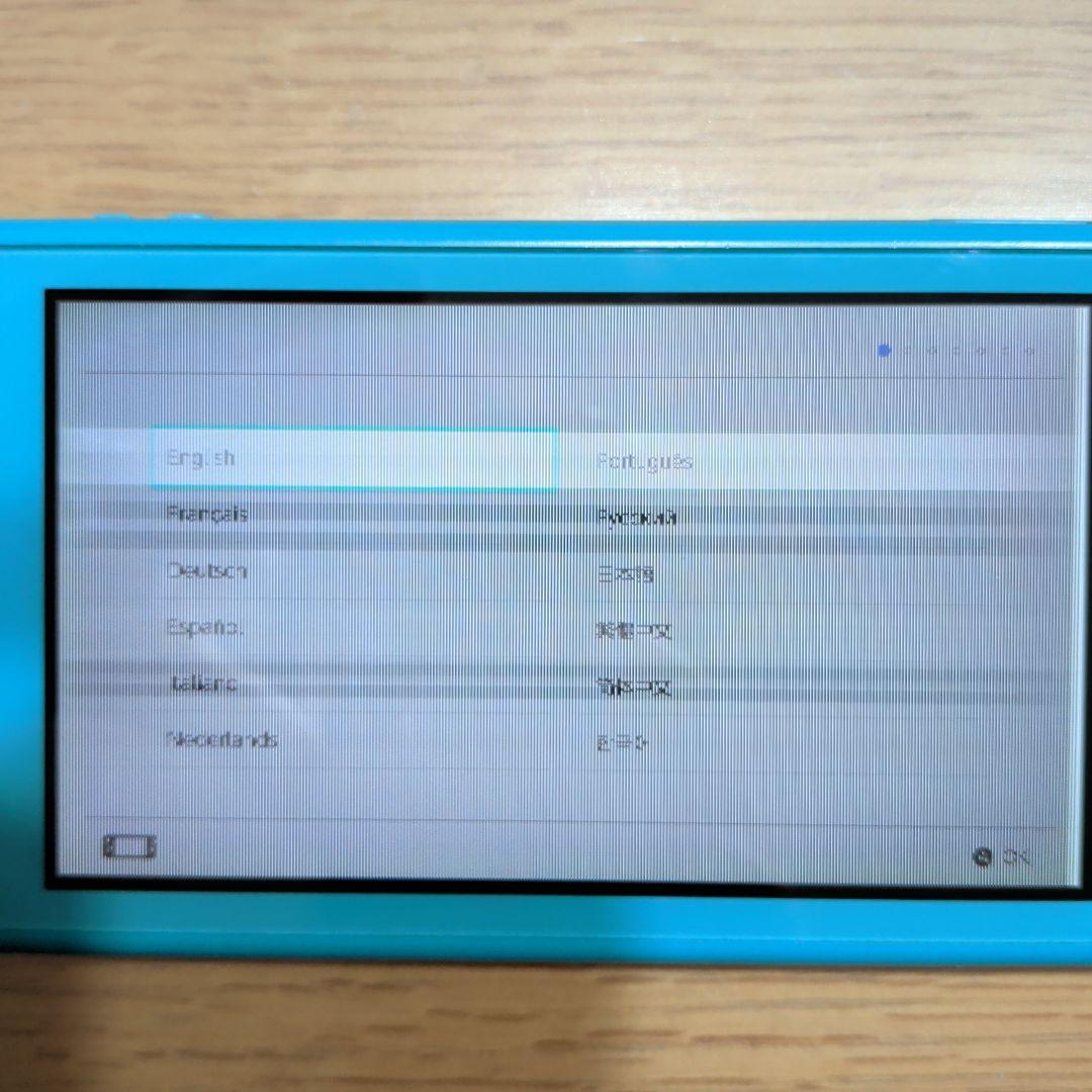 Nintendo Switch Lite 青　ジャンク