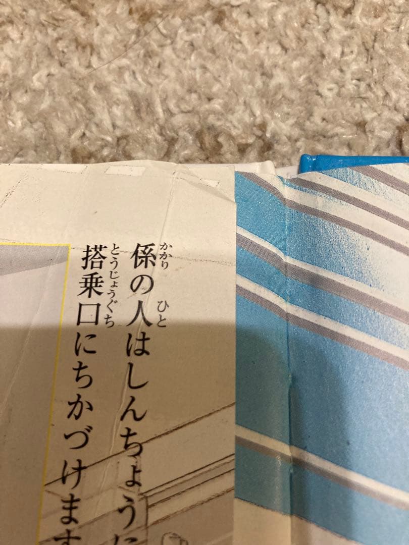 児童書絵本35冊まとめ売り！！(5歳くらいから低学年)人気、有名絵本含む
