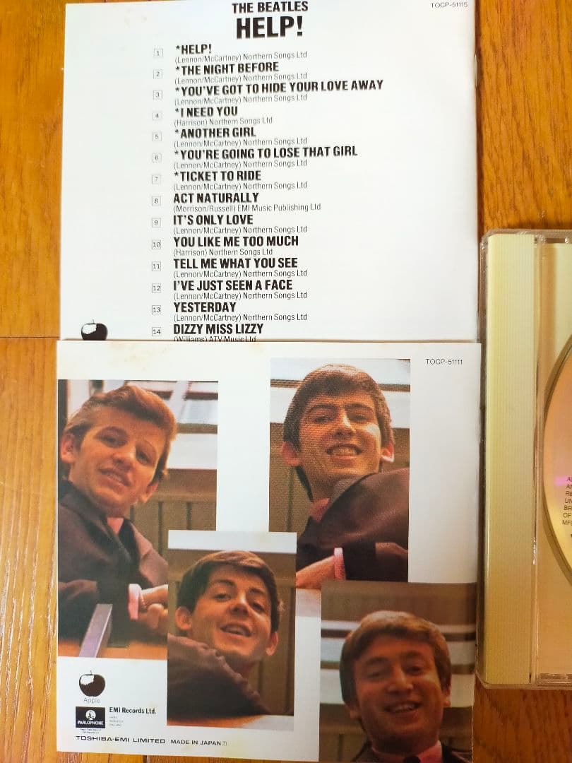 ザ・ビートルズ / The Beatles CD 国内盤旧規格 13枚セット販売